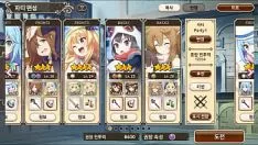 播放 Sputteromas 和 konosuba 作为 gs66 窃取的应用程序参与者