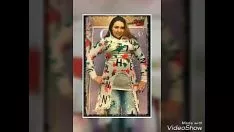 চালান আল-স্কিন রাশাহ বুলাক