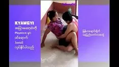 চালান সিরিয়াল নেই পাই তাও থেকে