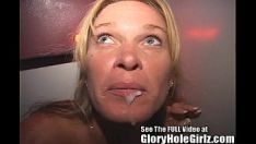 Redare Ardeiul iute este o milf femeie căsătorită slattern care caută să suge sashay