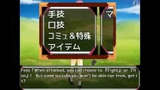 Jouer ( 18 ) h rpg enjeux faim champion [eng.] #3